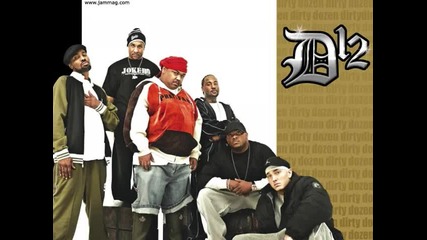 D12 - Loyalty Ft. Obie Trice {невероятна} 