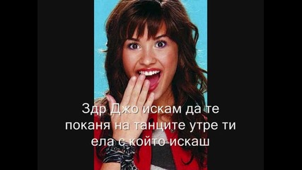 Mileys story ep9 