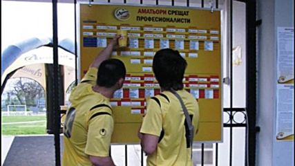 70 отбора мерят сили на „Аматьори срещат професионалисти” в Плевен