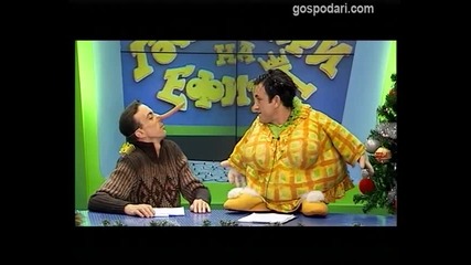 Студио