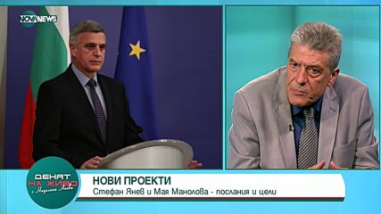 Гълъбов: Позициите на РСМ и България се раздалечават и заради експериментите на Радев