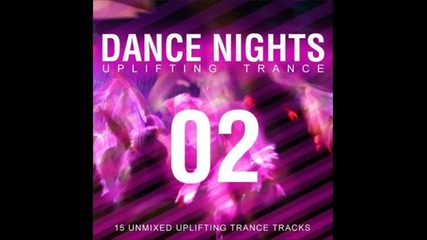 Uplifting Trance - ringtone for cell phone