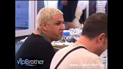 Обръщение на Саша - Vip Brother 3