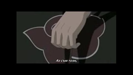 Naruto Shippuuden - 141 (bg subs)