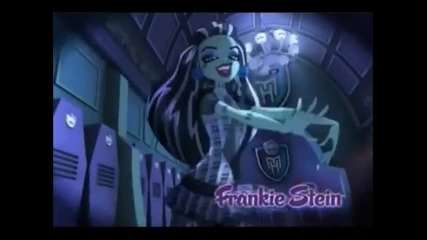 Monster High V.s. Bratzillaz