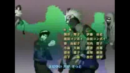 Naruto Shippuuden Opening 6