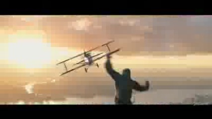 King Kong - Memories 