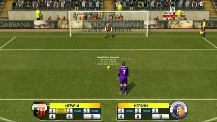 Pes 13 Дузпи между Локомотив Пловдив и Етър