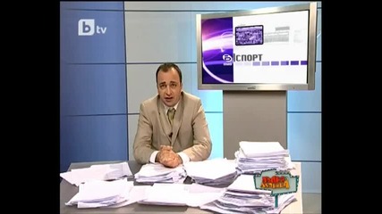 Борис Мародеров (пълна Лудница 08 - 01 - 2010) 