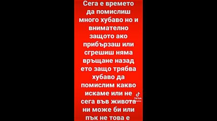 Vid_23340725_022809_047.mp4