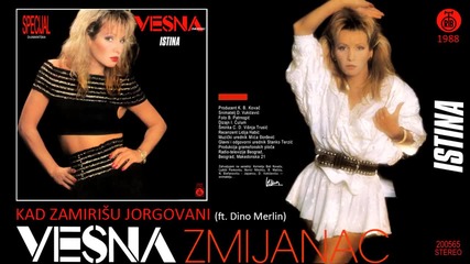 Vesna Zmijanac & Dino Merlin - Kad zamirisu jorgovani (audio) + Превод