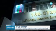Бившият директор на 138-о училище: Камерите са монтирани през 2017 г., аз не знаех за тях и нямах достъп