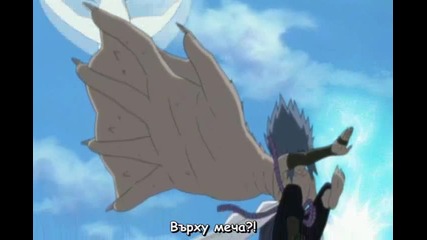 sasuke amv - sell your soul