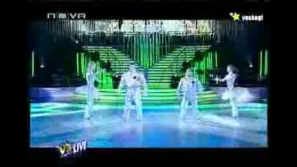 Vip Dance Bulgaria boom booom pow 