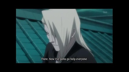 Bleach 243 English Sub Високо Качество 