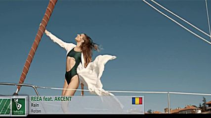 Reea feat. Akcent - Rain