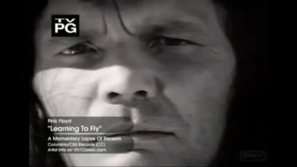 Pink Floyd - Learning To Fly