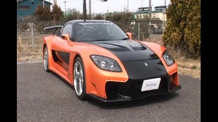 Veilside Fortune Rx7 Fd3s 