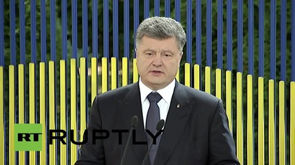 Ukraine: Poroshenko expects to see 'decentralisation' law this term