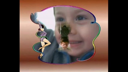 Dj Emir