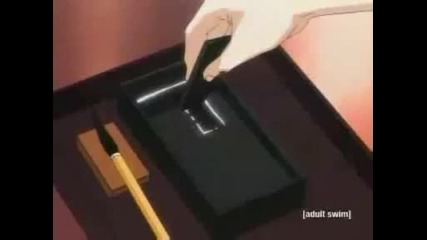 Bleach Episode 45 English Dub Part 1 (hq)