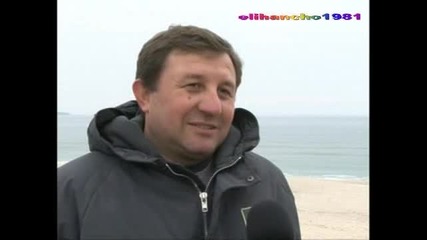 Обявиха В/н квартал за Село 