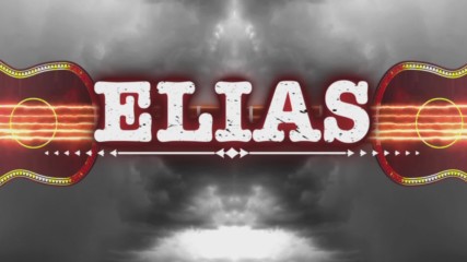 Elias Entrance Video