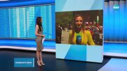 Отбелязваме Деня на труда
