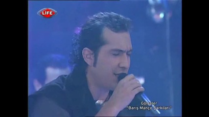 Baris Manco - Sari Cizmeli Mehmedaga 
