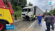 Верижна катастрофа на главния път Велико Търново - Русе (СНИМКИ)