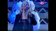 Vesna Zmijanac - Dok je mene bice njega - Grand Show - (TV Pink 2003)