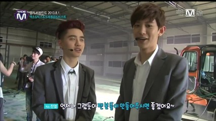 130808 Mnet Wide News - Exo [1080p]