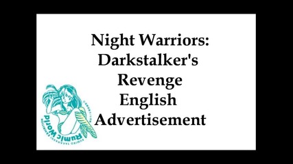Night Warriors - Darkstalker's Revenge Viz Advertisement: Vampire Hunter