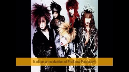 dir en grey - sajou no uta