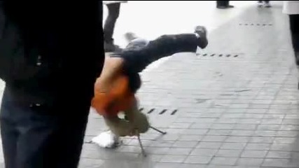 Невероятно!