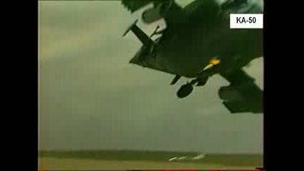 Ka - 50 Black Shark - Най - добрия боен вертолет