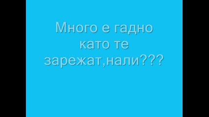 Когато момче те зареже !!!най-гадното чувство за едно момиче!!!