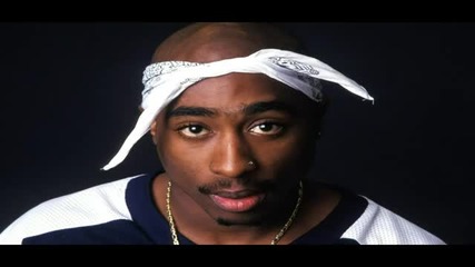2pac - Troublesome 96