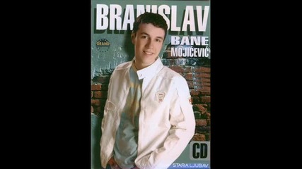 Branislav Mojicevic - Oslobodi me