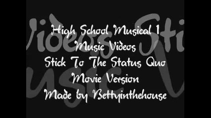 Hsm1 - Stick To The Status Quo