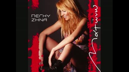 Peggi Zina& Nikos Vertis - Eimaste horia