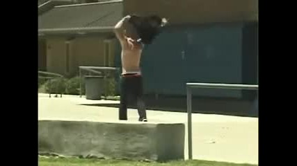 El Toro Heelflip Опит