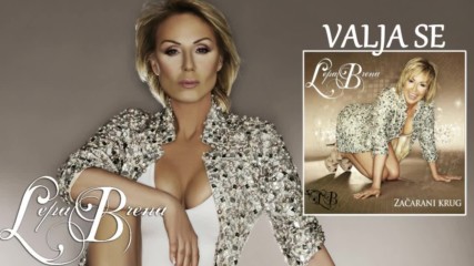 Lepa Brena - Valja se (hq) (bg sub)