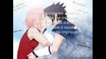 ~~~sasusaku Love6~~~