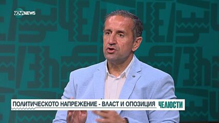 „Челюсти”: Какви ще са последствията за „Продължаваме Промяната” от напускането на ключови районни кметове