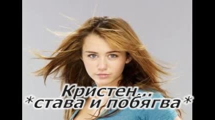 Wizards E8 S1