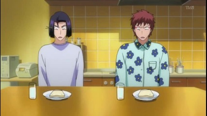 Bleach Ep229