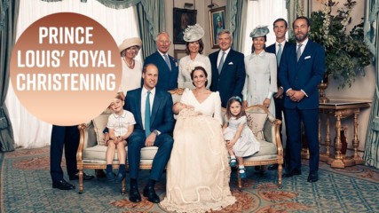 Дискретни снимки на кралското семейство показват как Кейт се усмихва на принц Луис
