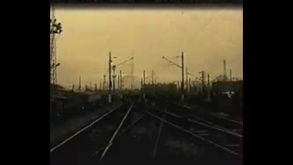 B. T . R . - Спасение