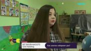 Частични избори за кмет в Малорад